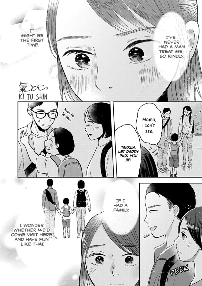 Buttagiri Konkatsu Chapter 4 Page 13