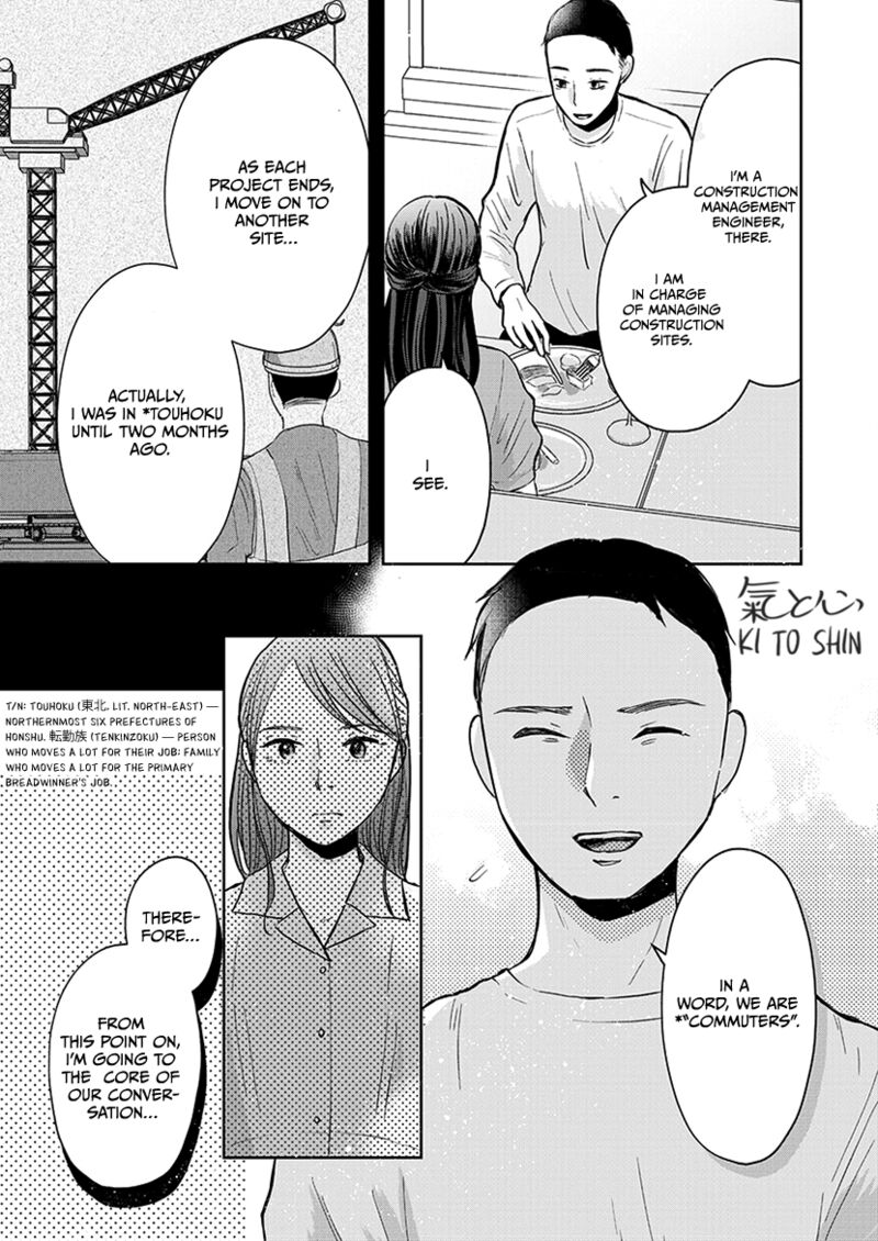 Buttagiri Konkatsu Chapter 4 Page 18