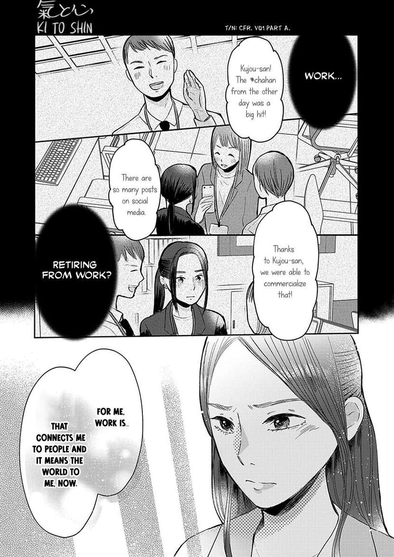 Buttagiri Konkatsu Chapter 4 Page 19