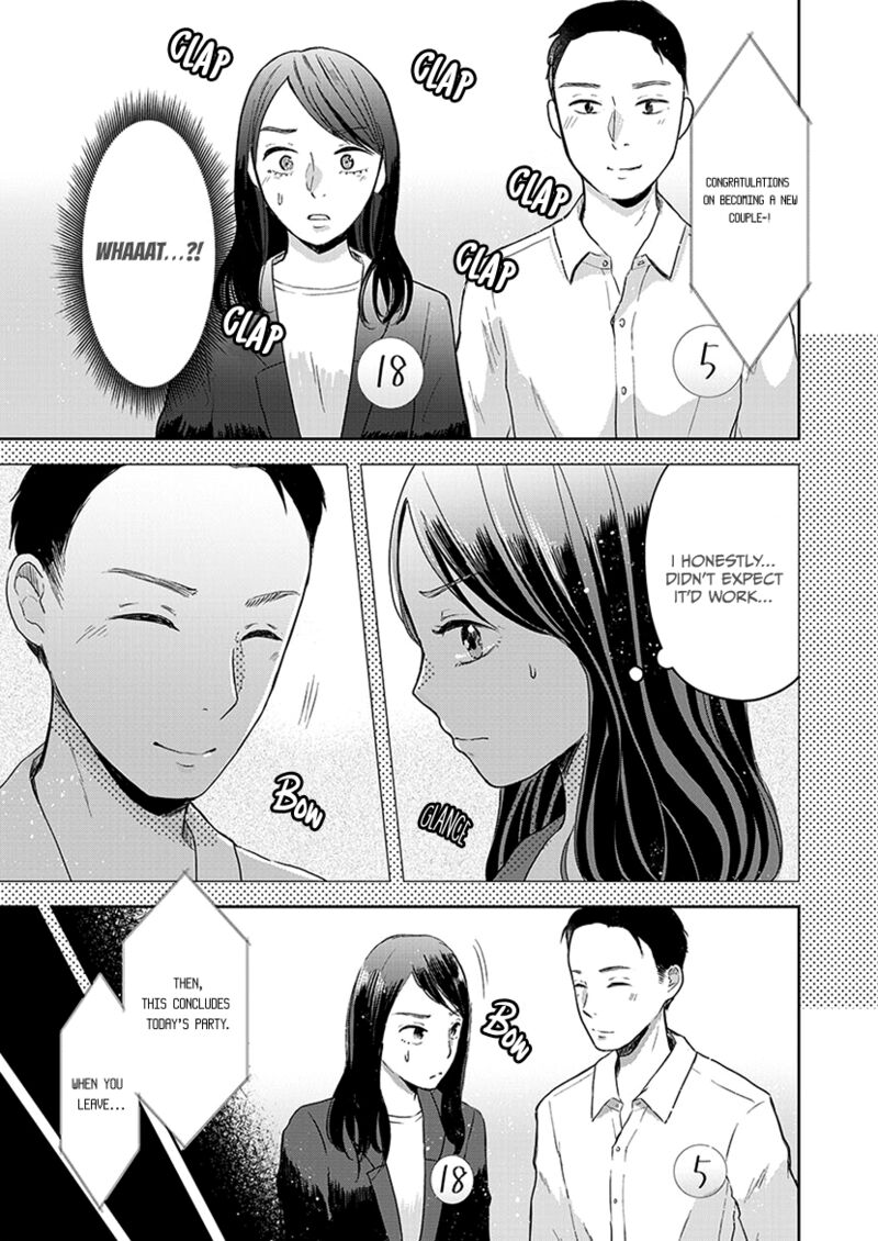 Buttagiri Konkatsu Chapter 4 Page 2