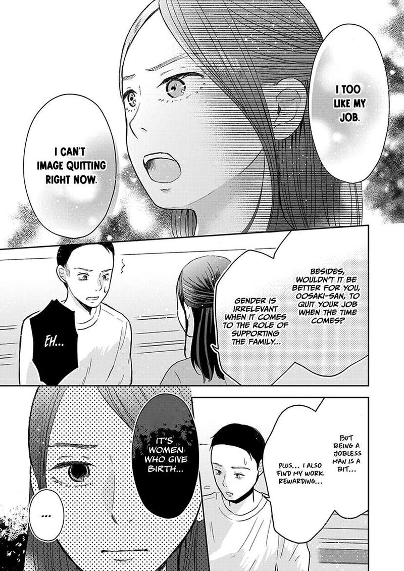 Buttagiri Konkatsu Chapter 4 Page 20