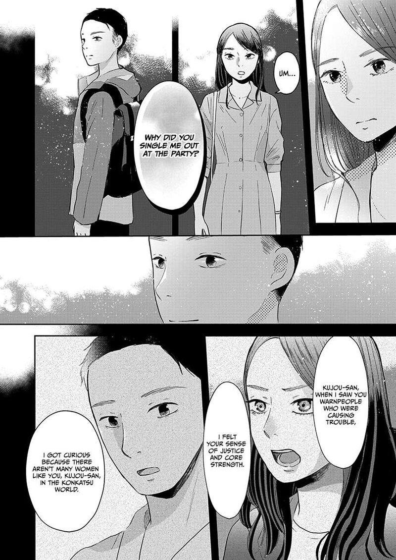 Buttagiri Konkatsu Chapter 4 Page 23