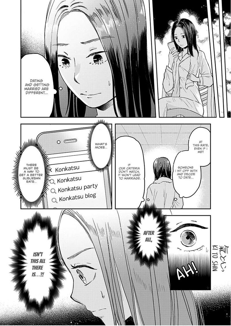 Buttagiri Konkatsu Chapter 4 Page 25