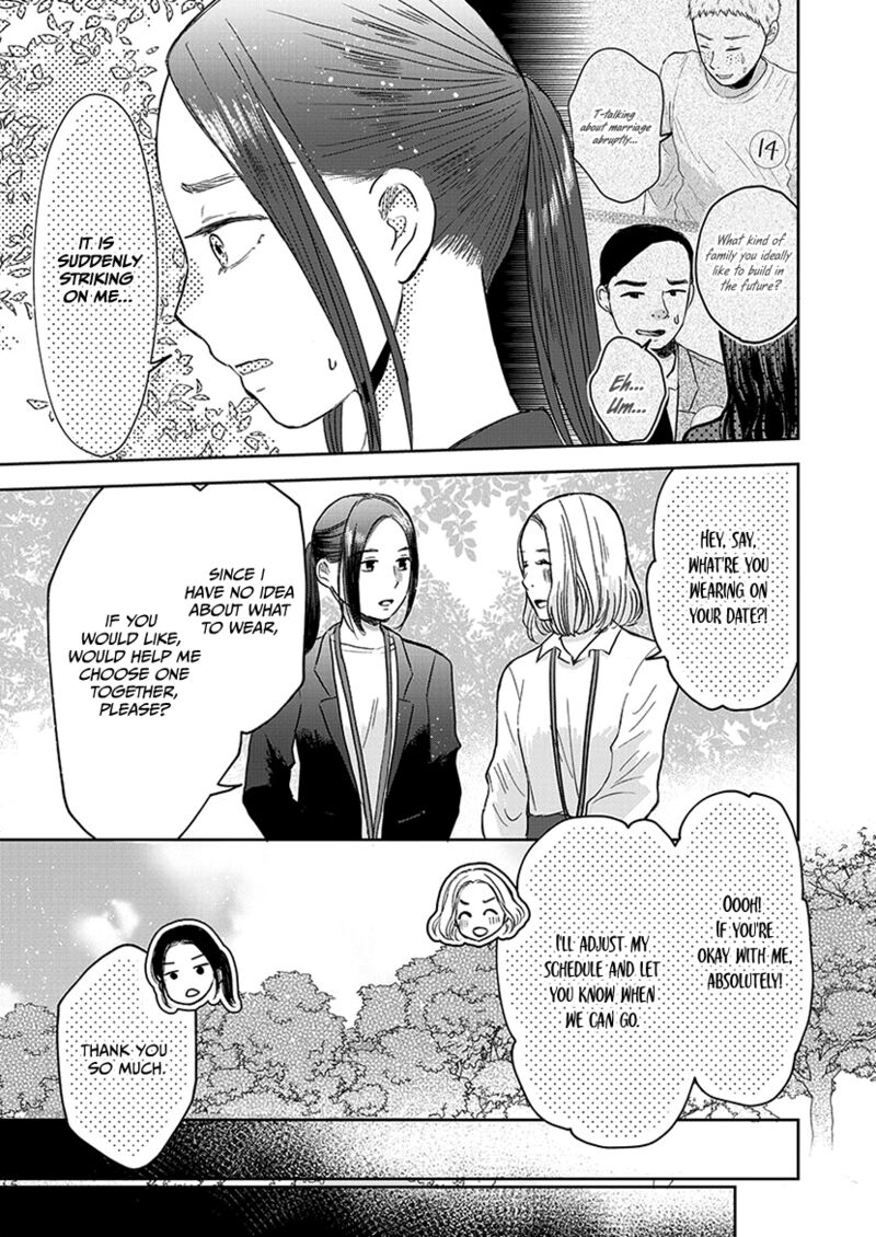 Buttagiri Konkatsu Chapter 4 Page 6