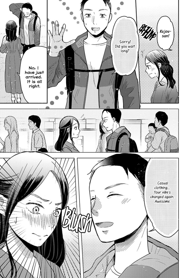 Buttagiri Konkatsu Chapter 4 Page 8