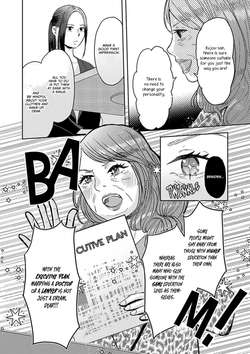 Buttagiri Konkatsu Chapter 5 Page 11