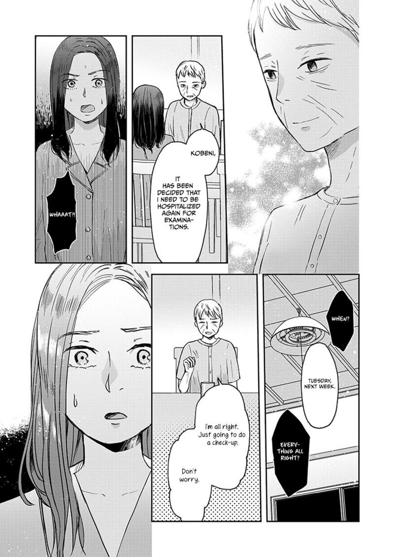 Buttagiri Konkatsu Chapter 5 Page 18