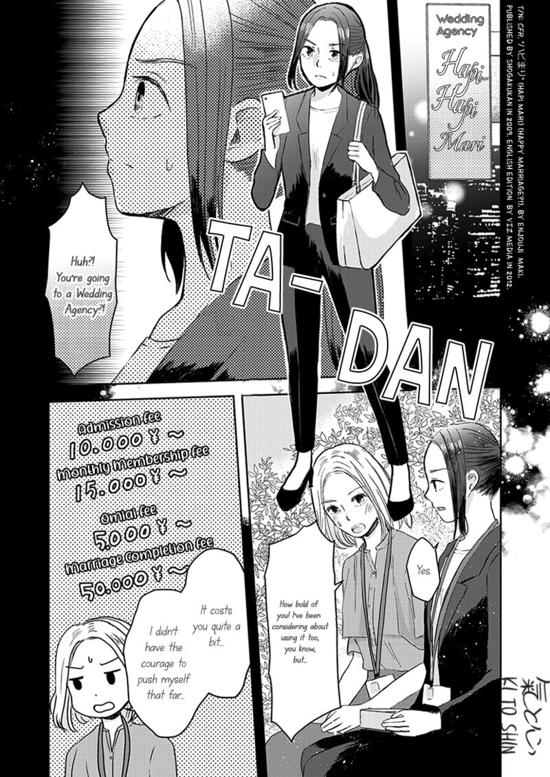 Buttagiri Konkatsu Chapter 5 Page 2