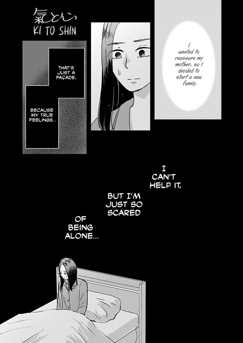 Buttagiri Konkatsu Chapter 5 Page 20