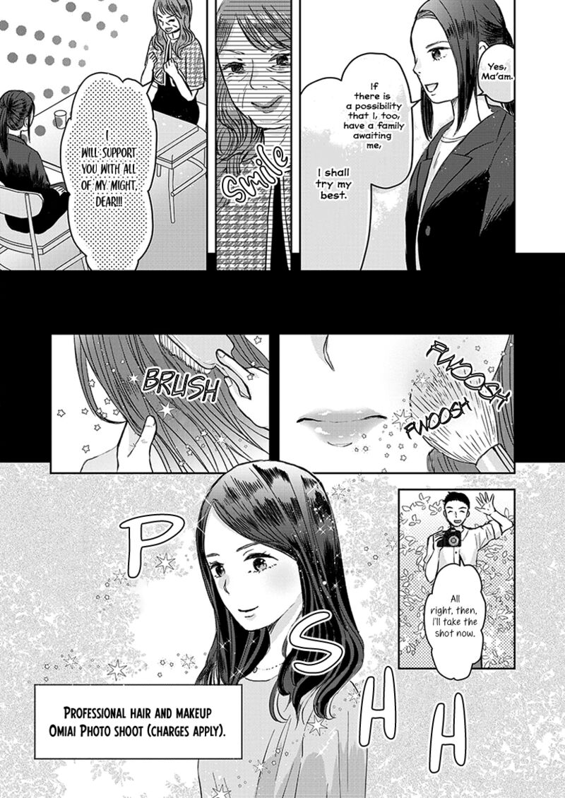 Buttagiri Konkatsu Chapter 5 Page 22
