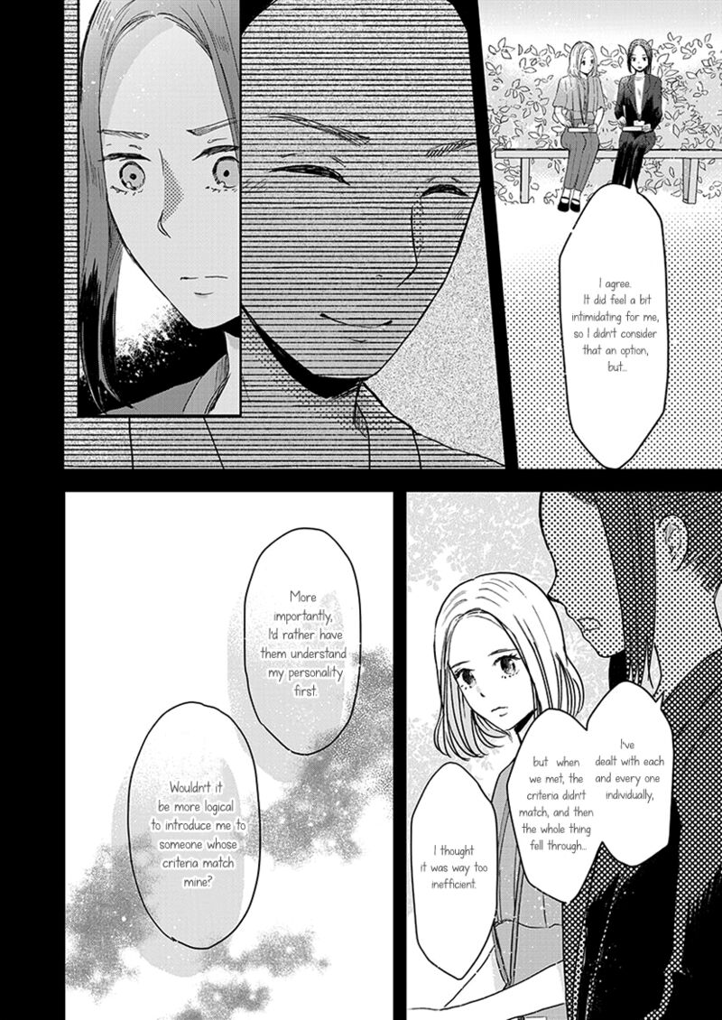 Buttagiri Konkatsu Chapter 5 Page 3
