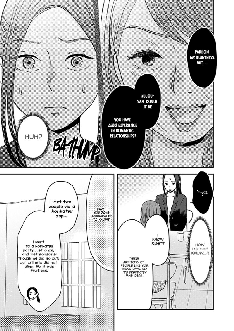 Buttagiri Konkatsu Chapter 5 Page 6