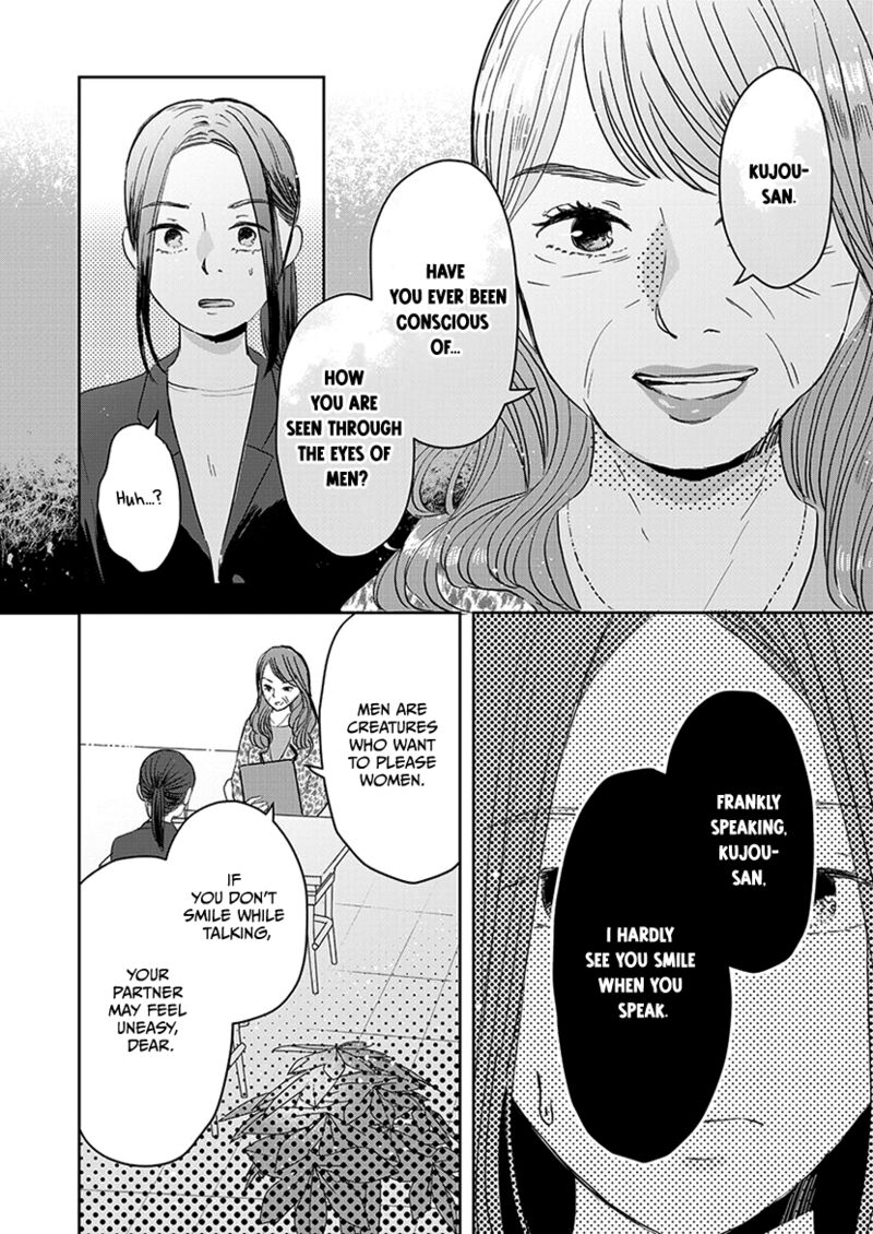 Buttagiri Konkatsu Chapter 5 Page 9