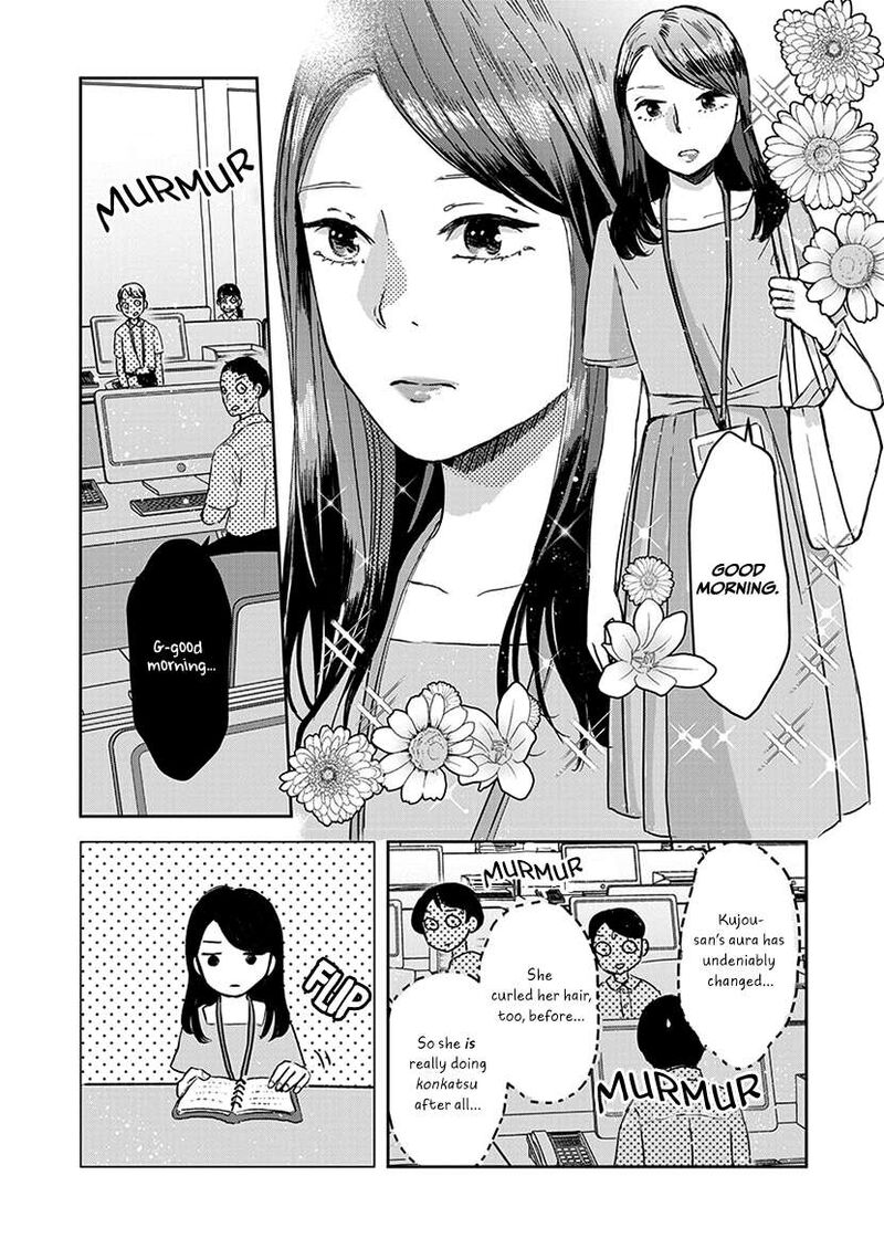 Buttagiri Konkatsu Chapter 6 Page 11