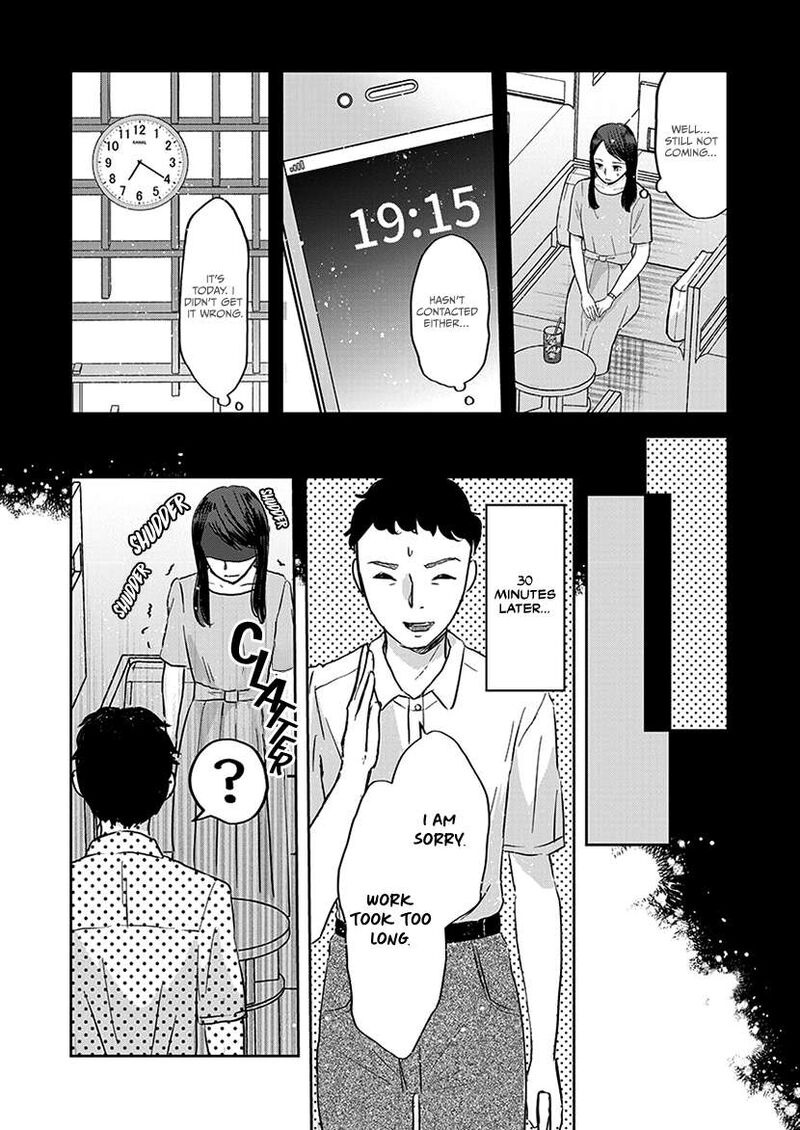 Buttagiri Konkatsu Chapter 6 Page 14
