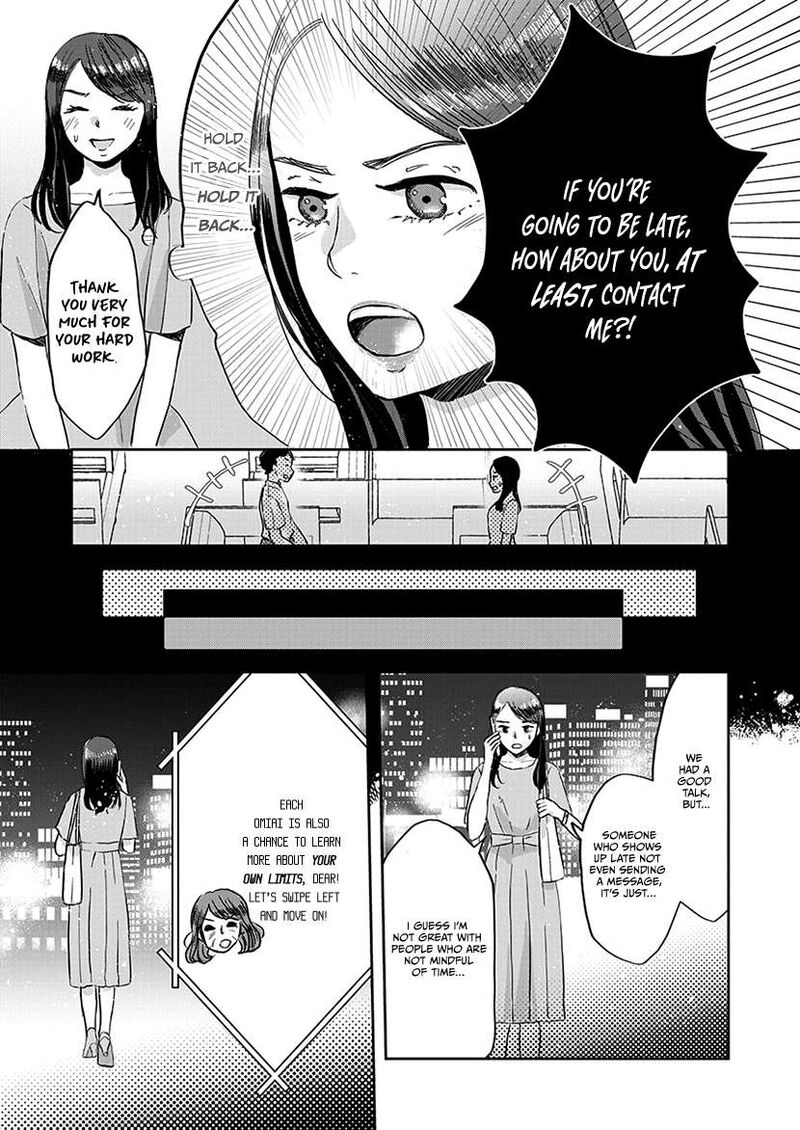 Buttagiri Konkatsu Chapter 6 Page 15