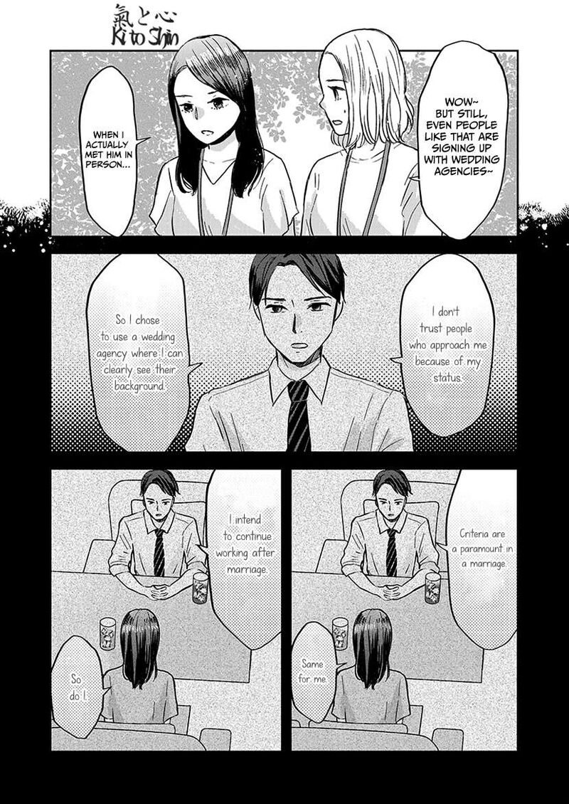 Buttagiri Konkatsu Chapter 6 Page 22