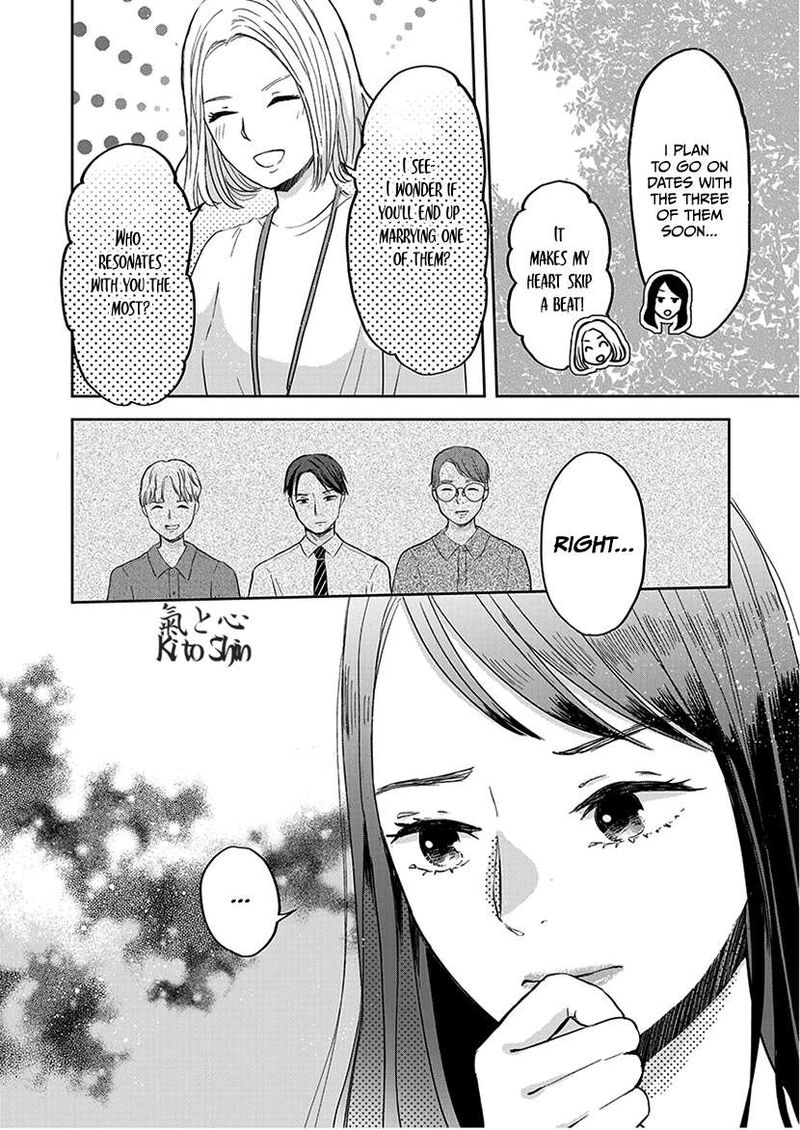 Buttagiri Konkatsu Chapter 6 Page 26