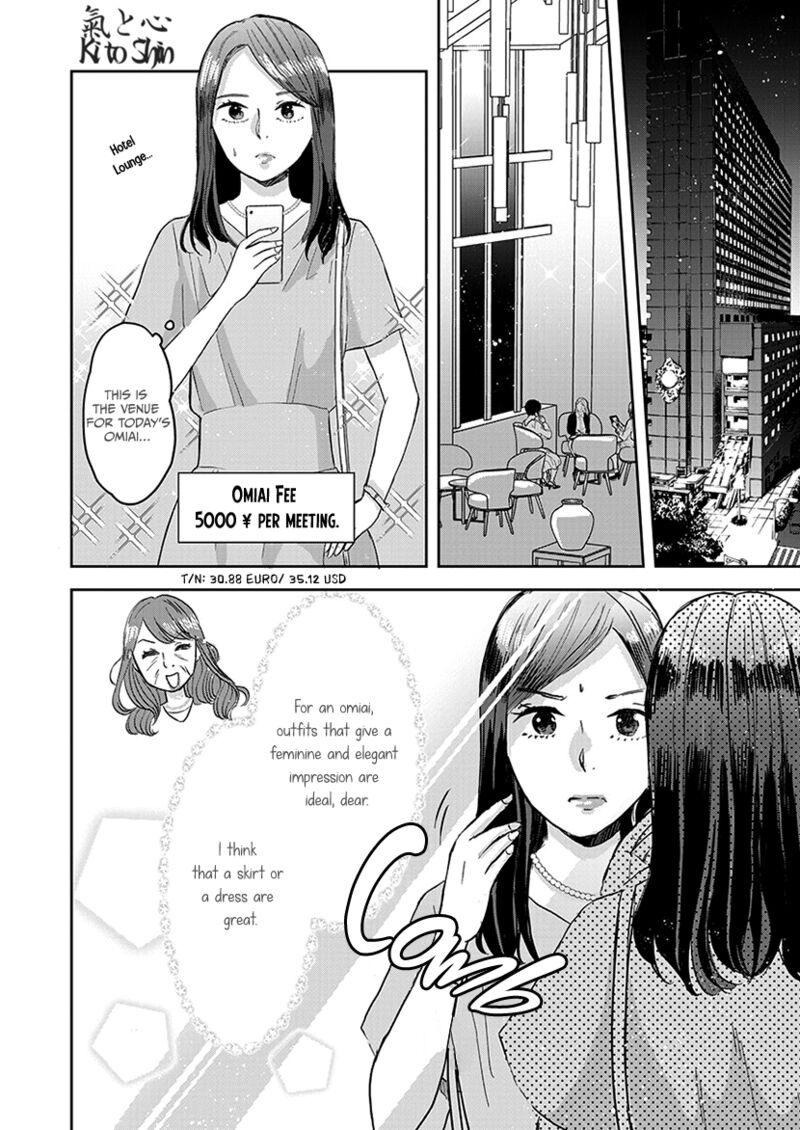 Buttagiri Konkatsu Chapter 6 Page 3