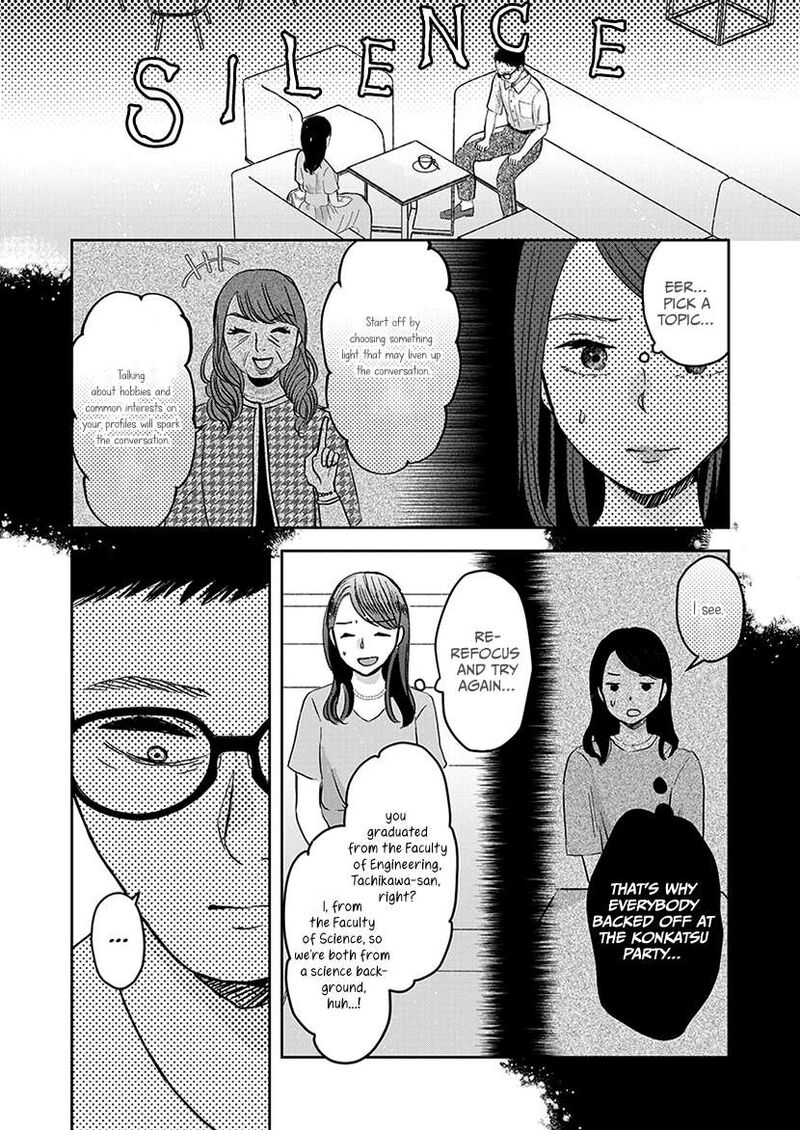 Buttagiri Konkatsu Chapter 6 Page 6