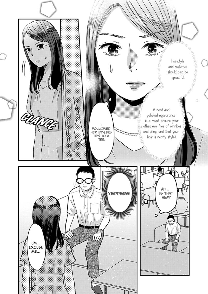 Buttagiri Konkatsu Chapter 6 Page 7