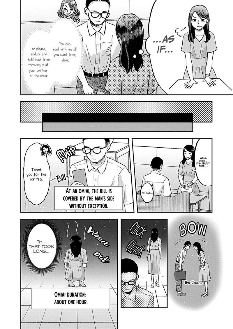 Buttagiri Konkatsu Chapter 6 Page 8