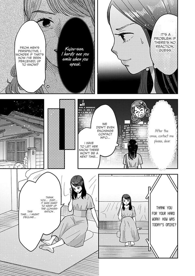 Buttagiri Konkatsu Chapter 6 Page 9