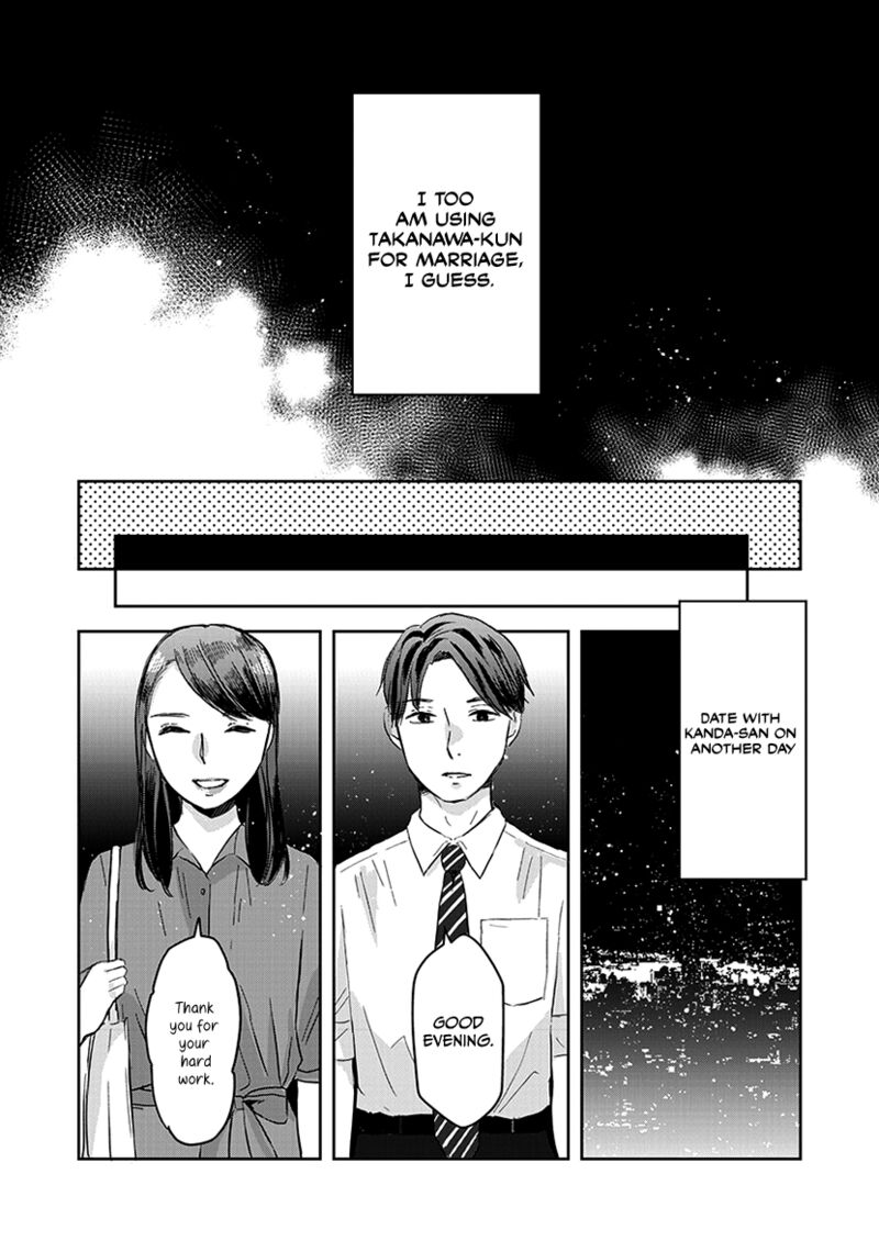 Buttagiri Konkatsu Chapter 7 Page 12