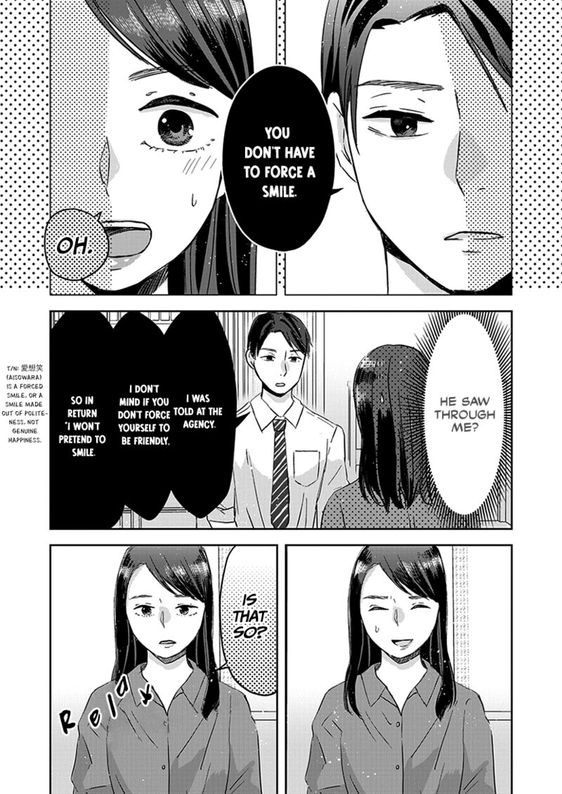 Buttagiri Konkatsu Chapter 7 Page 14