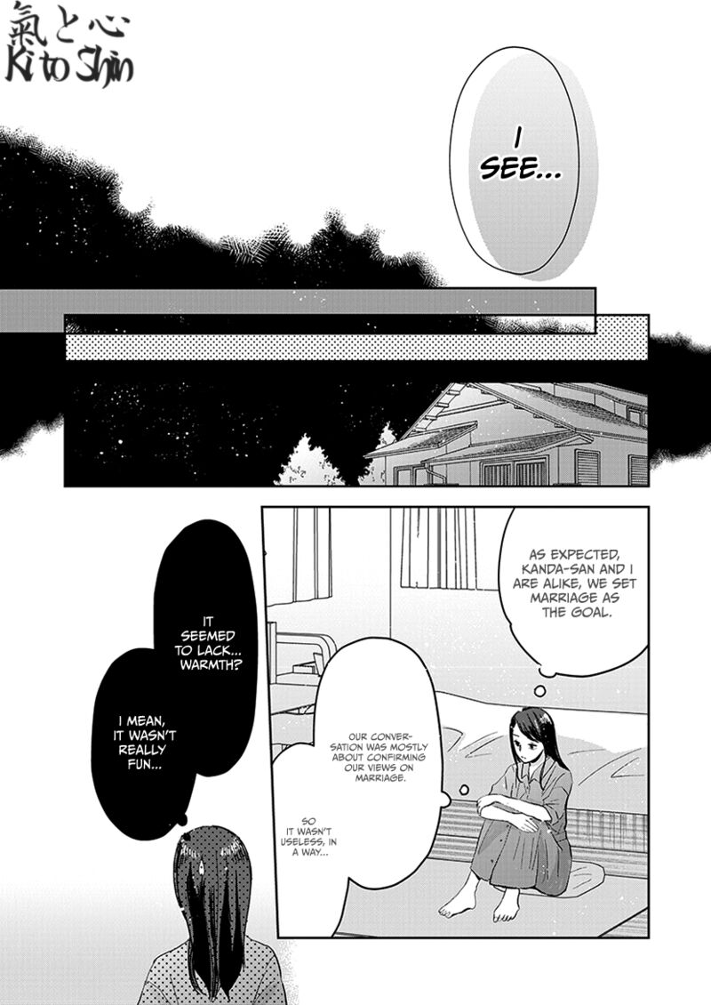 Buttagiri Konkatsu Chapter 7 Page 16