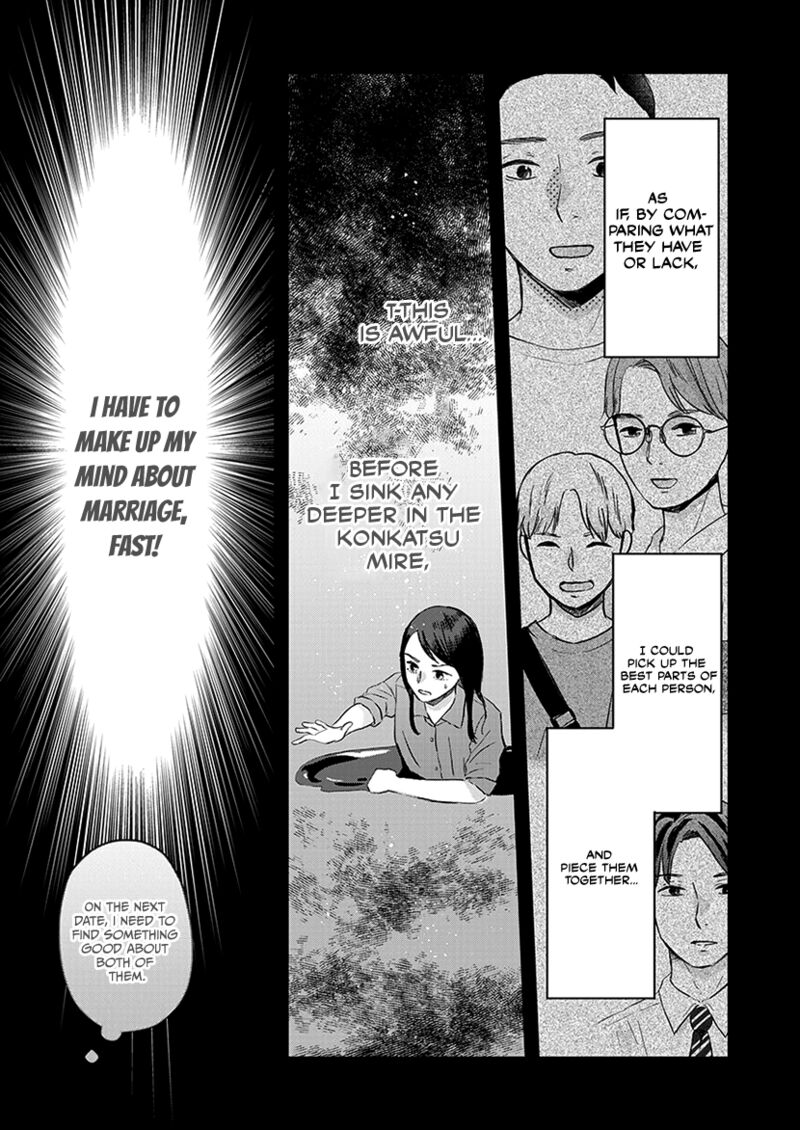 Buttagiri Konkatsu Chapter 7 Page 18