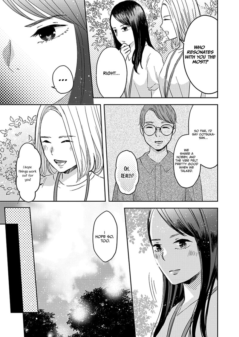 Buttagiri Konkatsu Chapter 7 Page 2