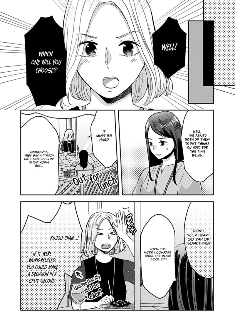 Buttagiri Konkatsu Chapter 7 Page 23