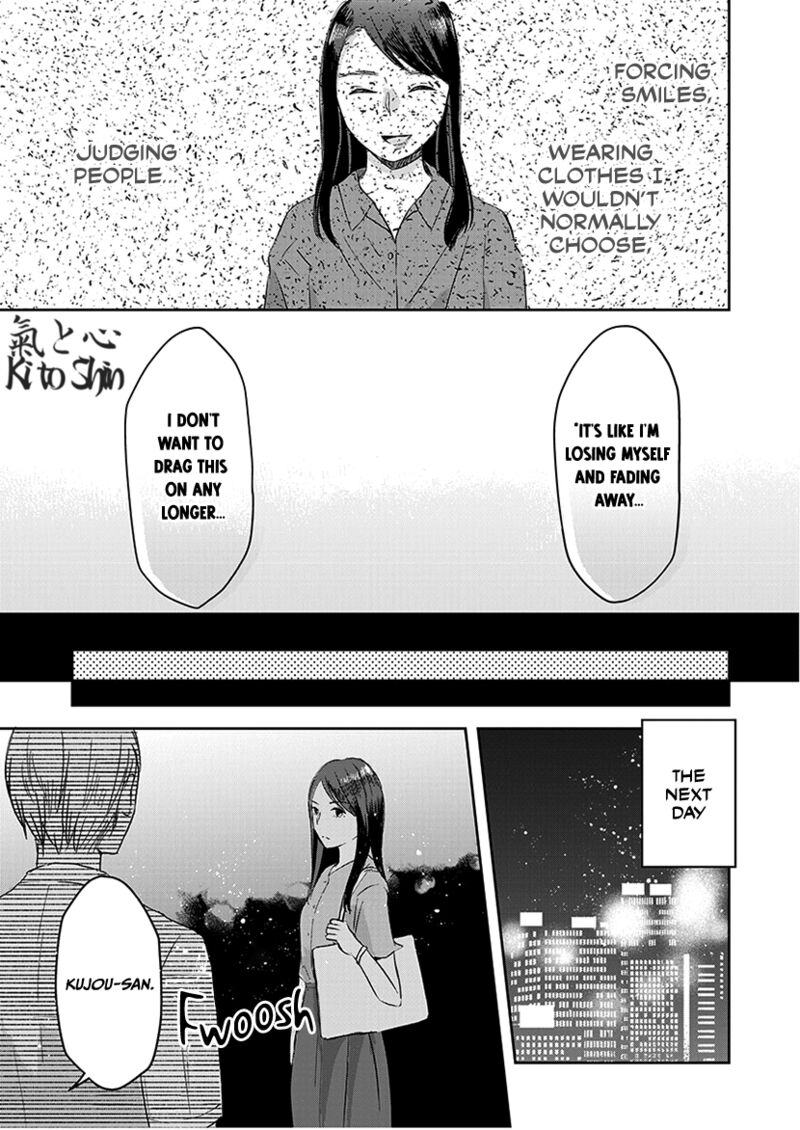 Buttagiri Konkatsu Chapter 7 Page 25