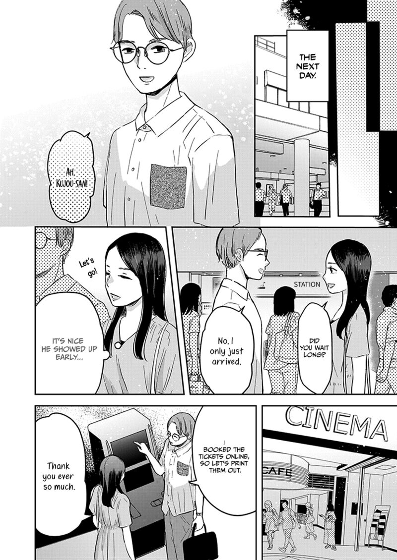 Buttagiri Konkatsu Chapter 7 Page 3