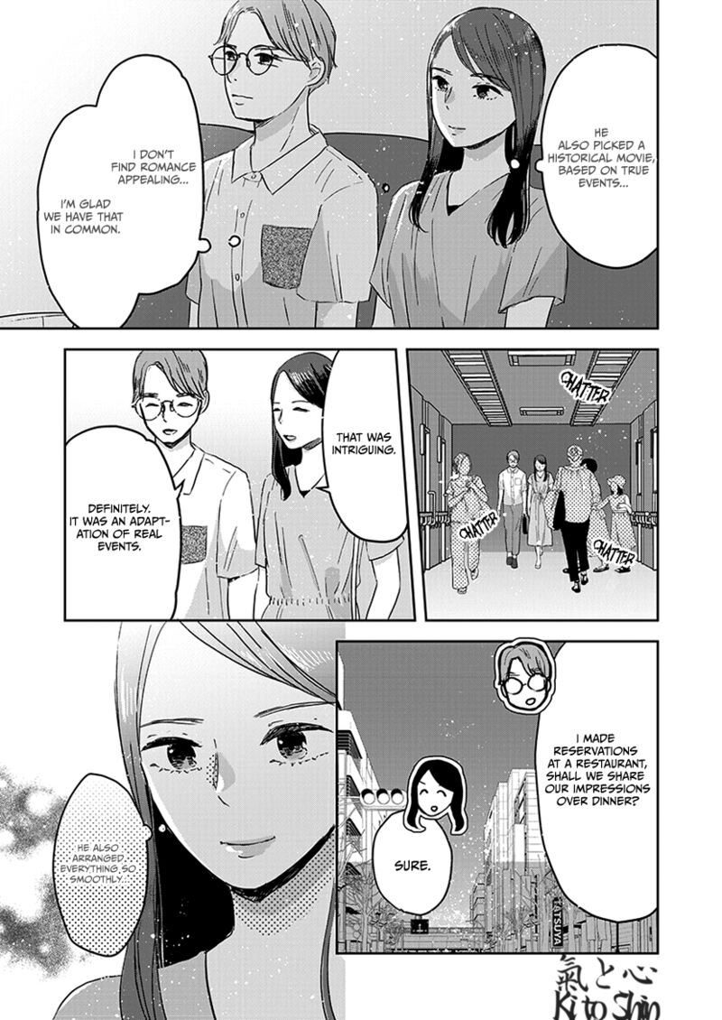 Buttagiri Konkatsu Chapter 7 Page 4