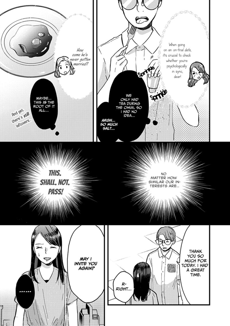 Buttagiri Konkatsu Chapter 7 Page 6