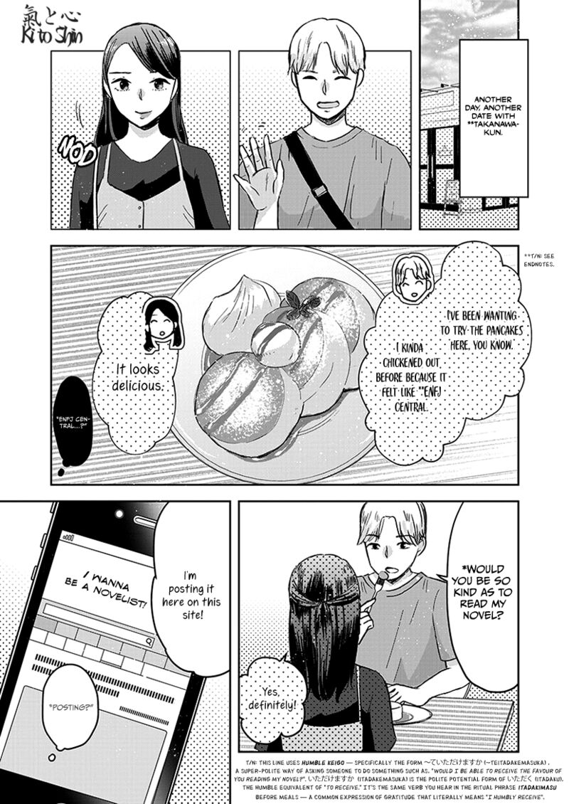 Buttagiri Konkatsu Chapter 7 Page 8