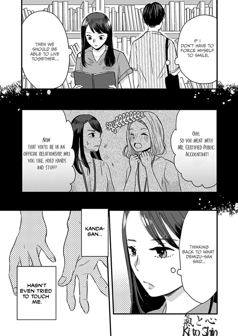 Buttagiri Konkatsu Chapter 8 Page 11