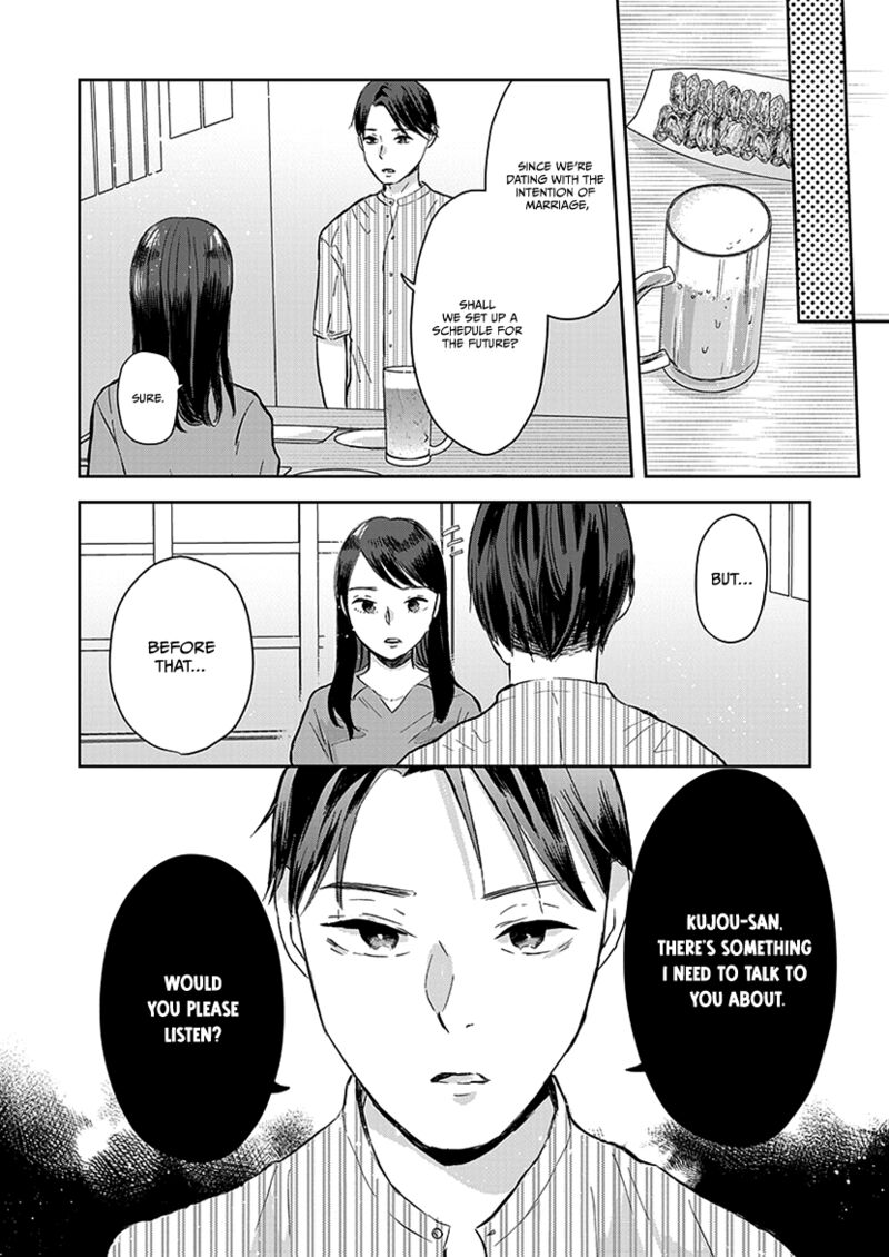 Buttagiri Konkatsu Chapter 8 Page 12