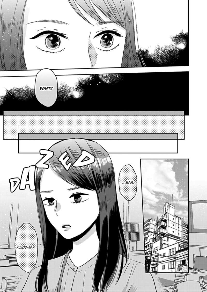 Buttagiri Konkatsu Chapter 8 Page 13
