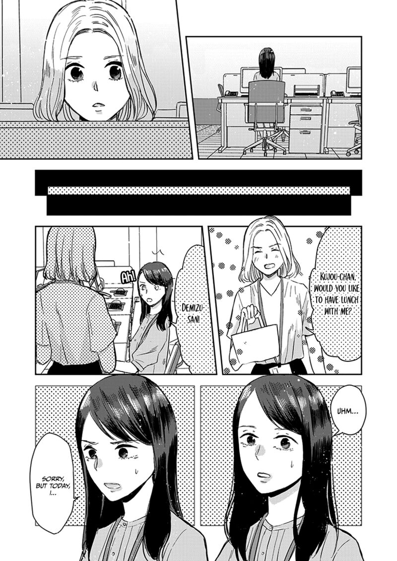 Buttagiri Konkatsu Chapter 8 Page 15