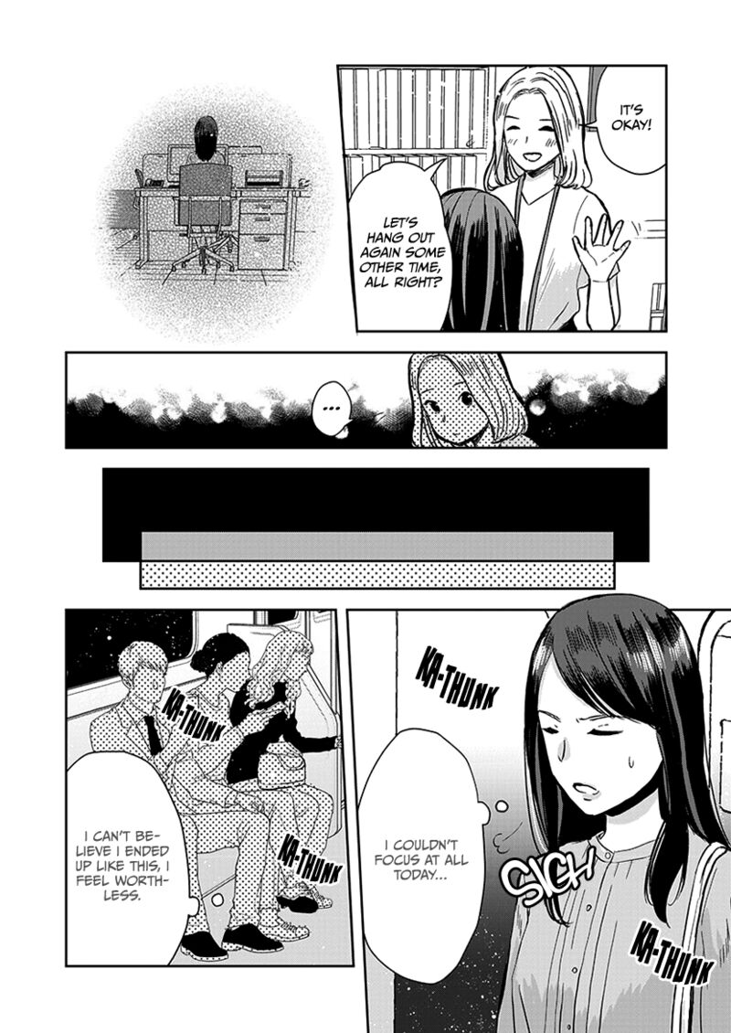 Buttagiri Konkatsu Chapter 8 Page 16