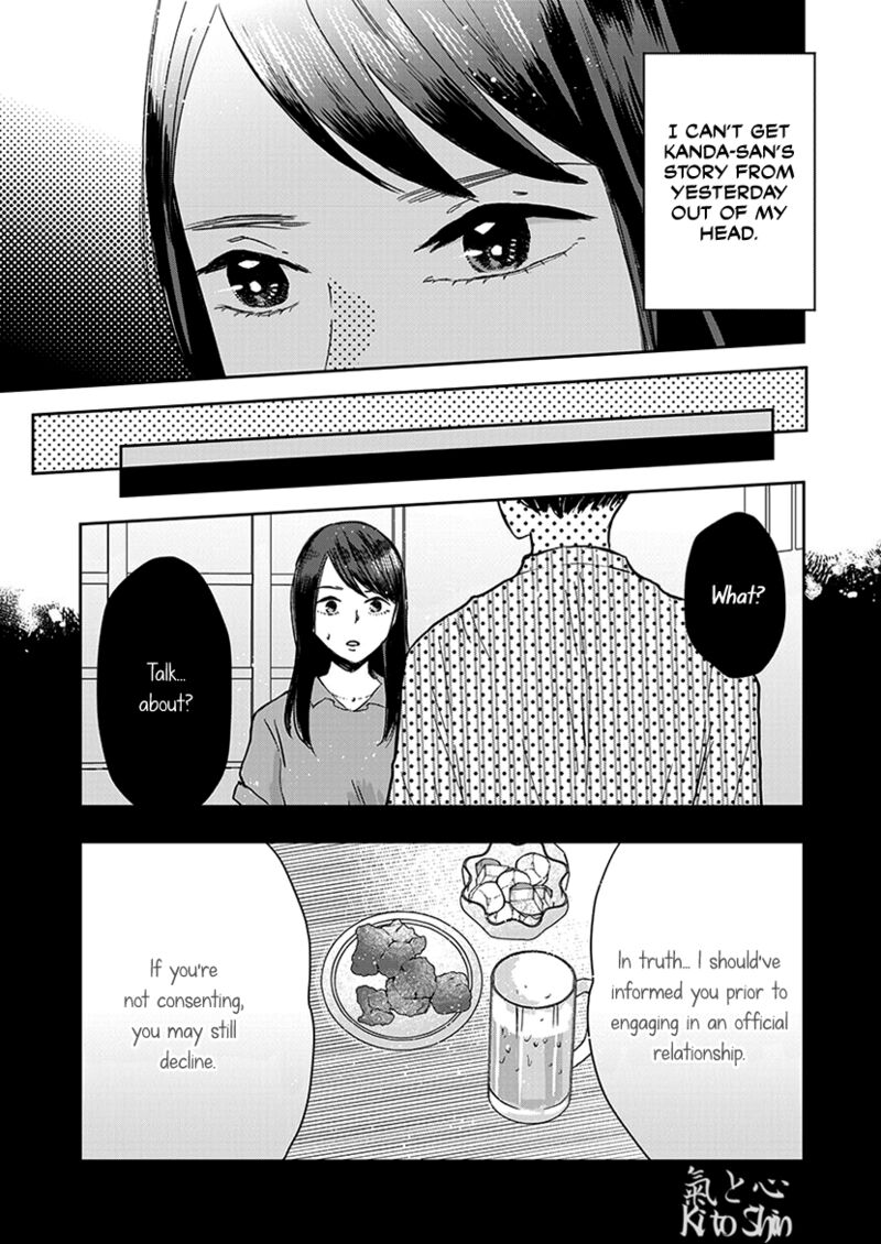 Buttagiri Konkatsu Chapter 8 Page 17