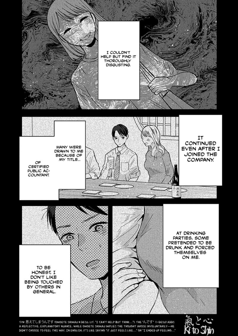 Buttagiri Konkatsu Chapter 8 Page 21