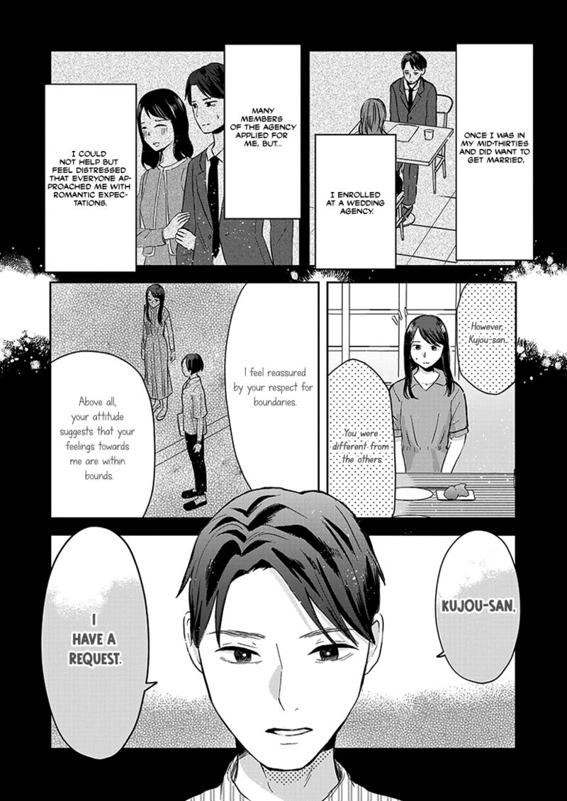 Buttagiri Konkatsu Chapter 8 Page 22