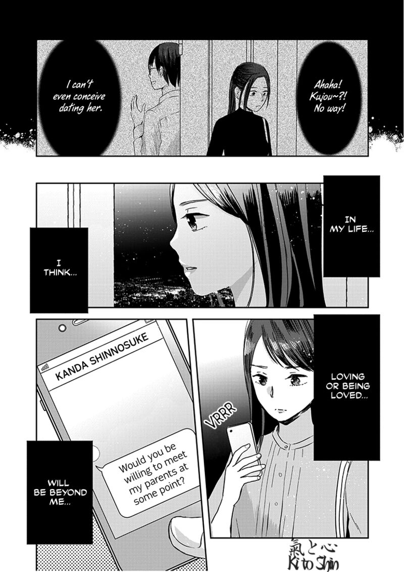 Buttagiri Konkatsu Chapter 8 Page 25