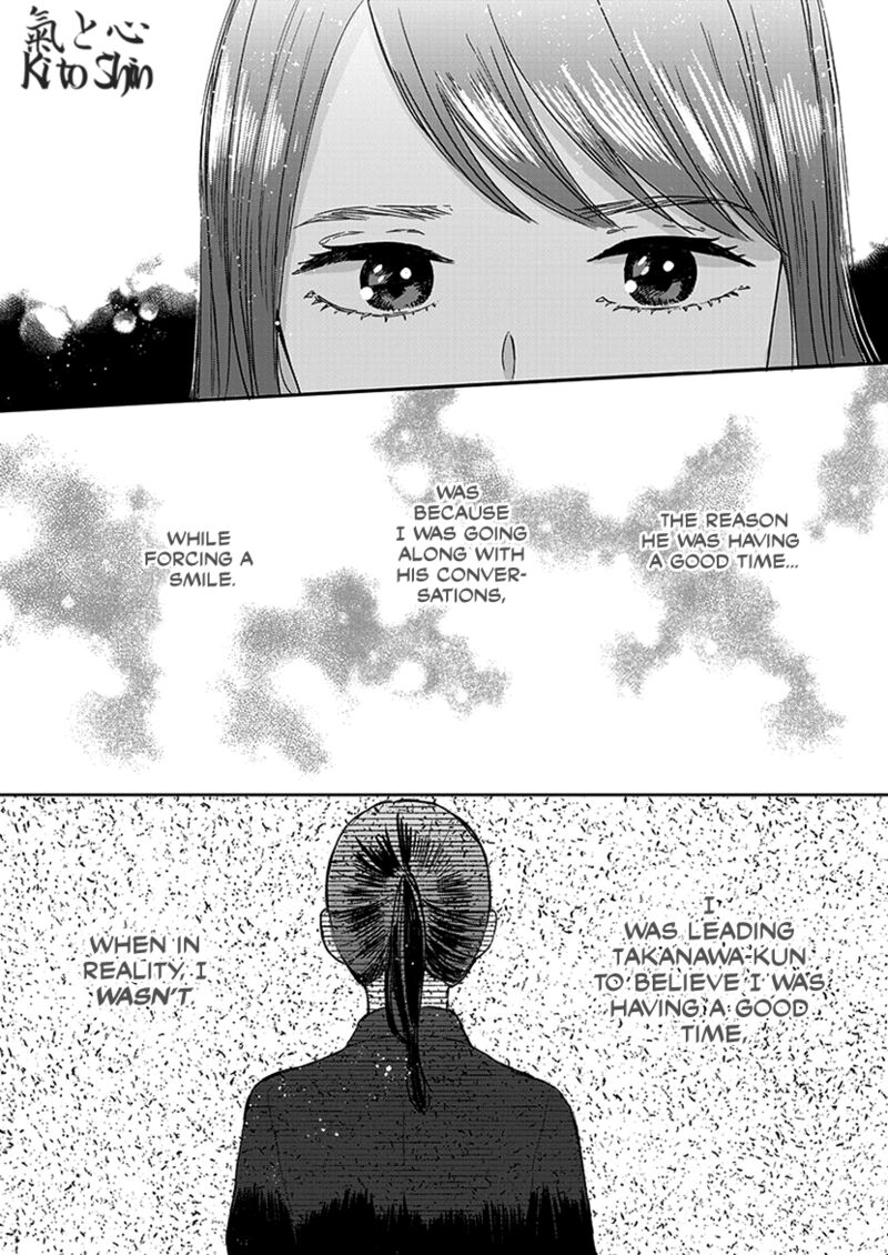 Buttagiri Konkatsu Chapter 8 Page 5