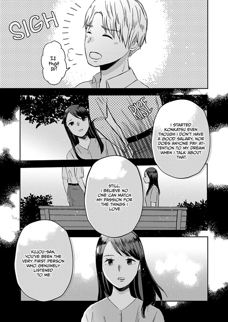 Buttagiri Konkatsu Chapter 8 Page 7