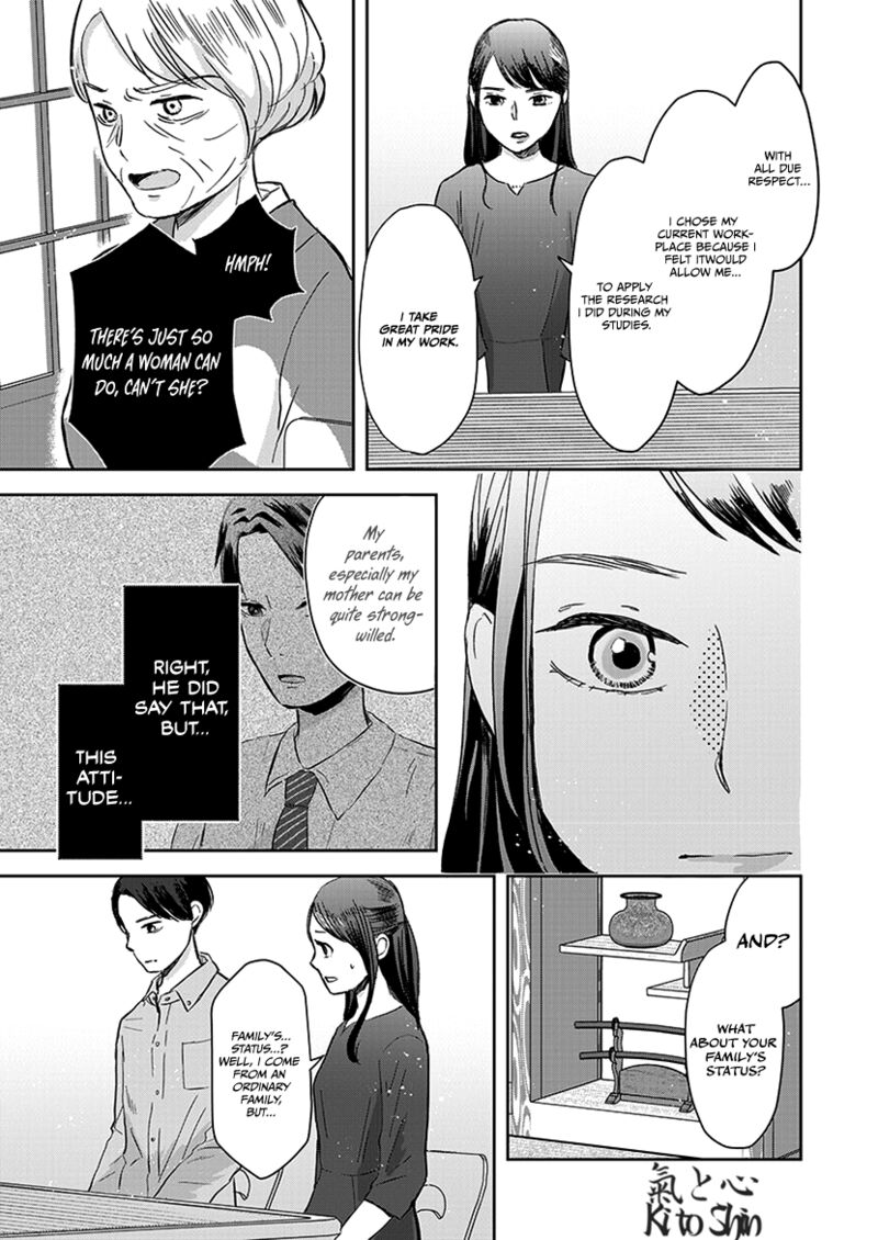 Buttagiri Konkatsu Chapter 9 Page 10